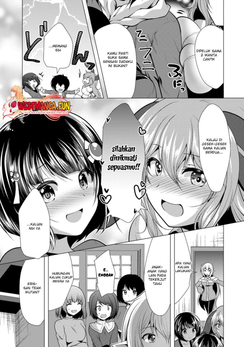 Hisshou Dungeon Unei Houhou Chap 35 - Next Chap 36