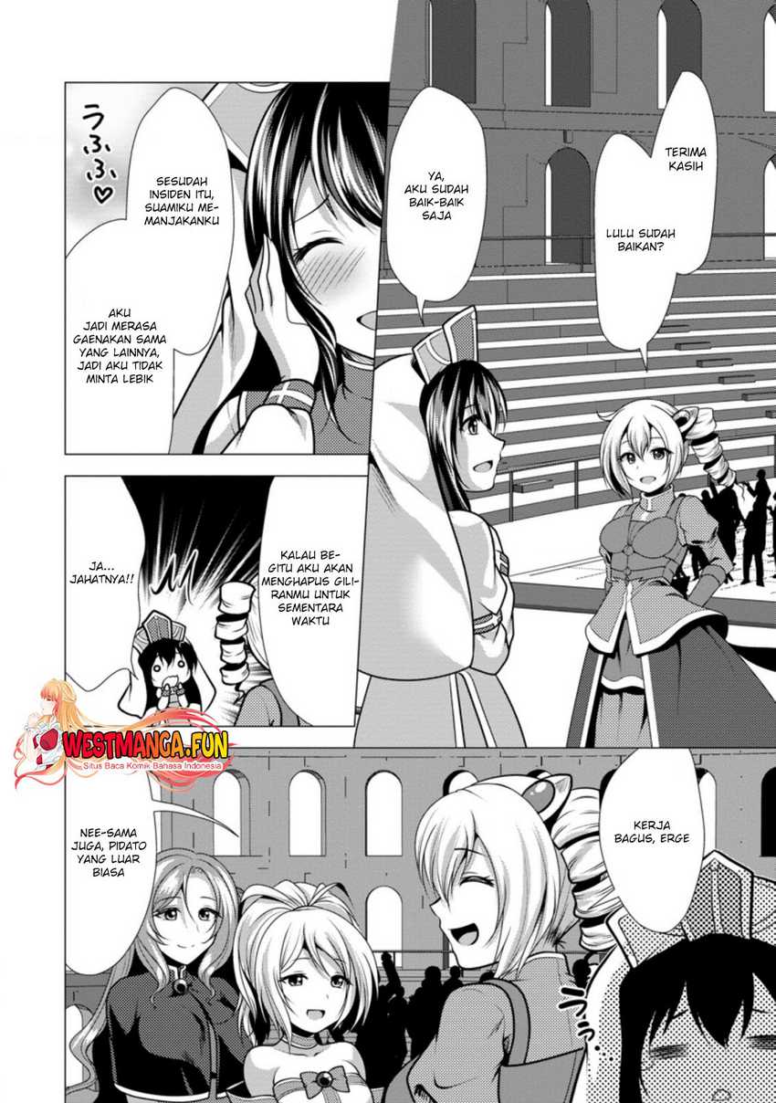 Hisshou Dungeon Unei Houhou Chap 36 - Next Chap 37