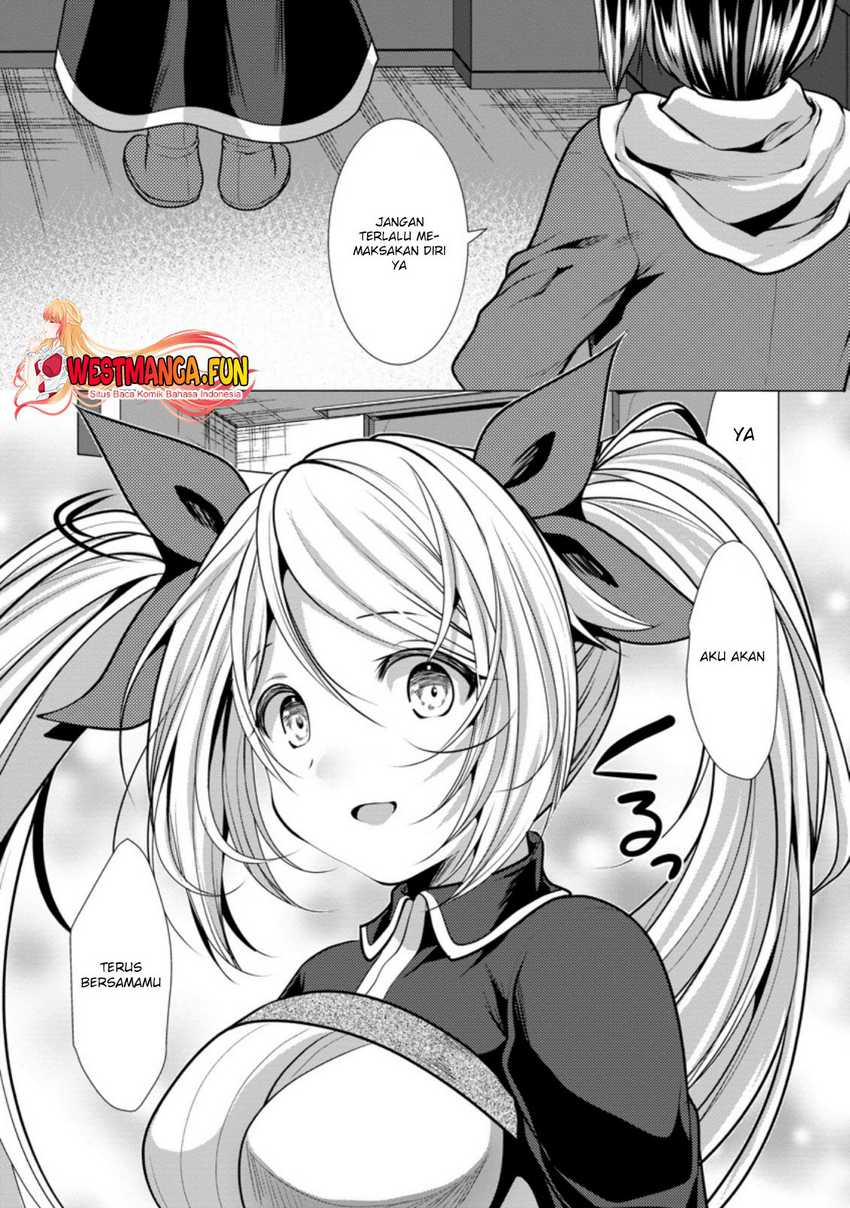 Hisshou Dungeon Unei Houhou Chap 36 - Next Chap 37