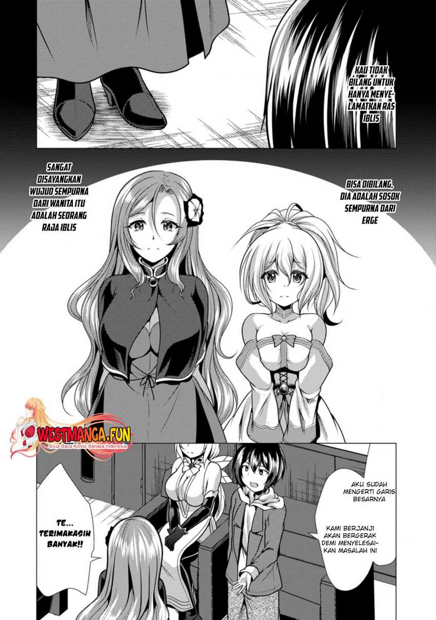 Hisshou Dungeon Unei Houhou Chap 36 - Next Chap 37