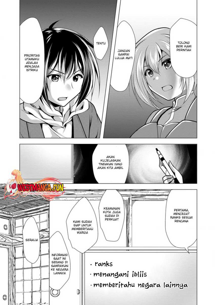 Hisshou Dungeon Unei Houhou Chap 36 - Next Chap 37
