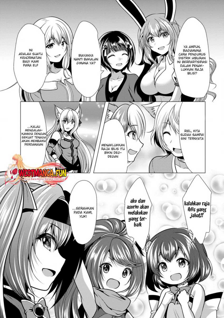 Hisshou Dungeon Unei Houhou Chap 36 - Next Chap 37