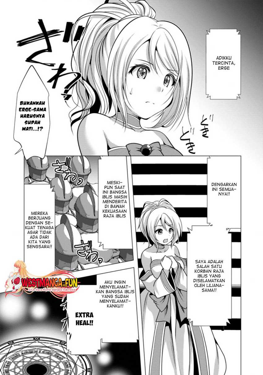 Hisshou Dungeon Unei Houhou Chap 36 - Next Chap 37