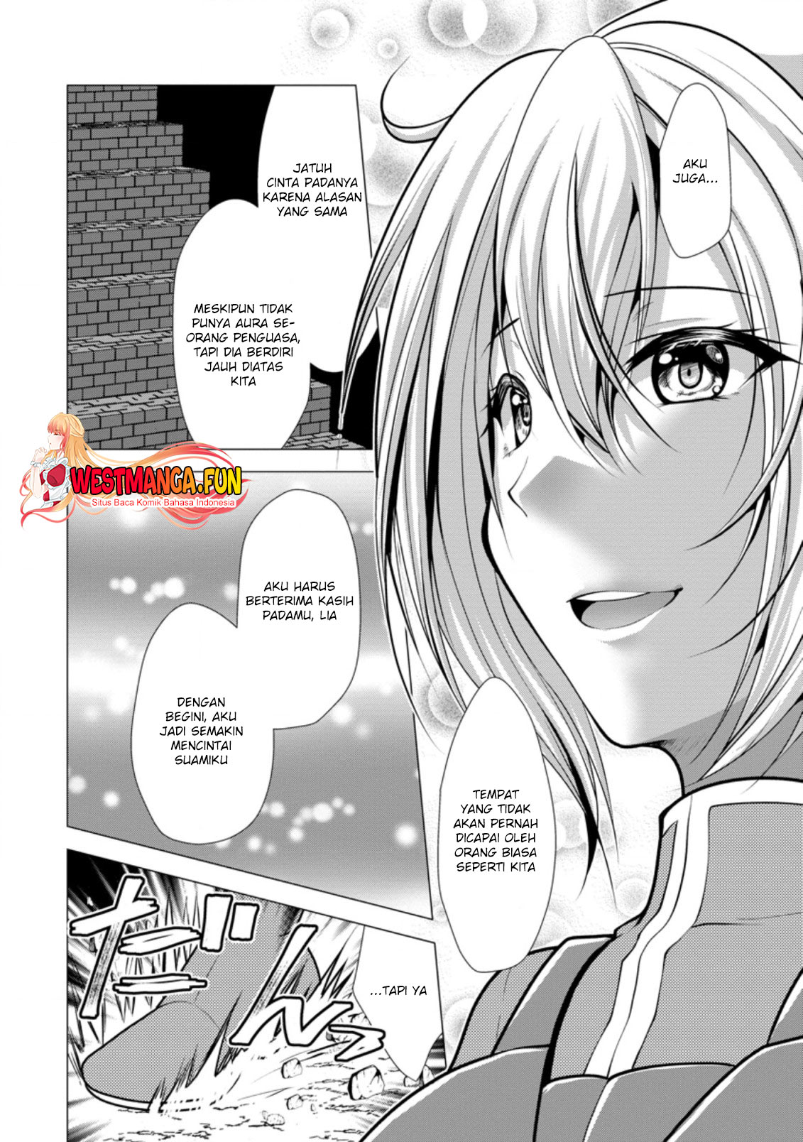 Hisshou Dungeon Unei Houhou Chap 37 - Next Chap 38