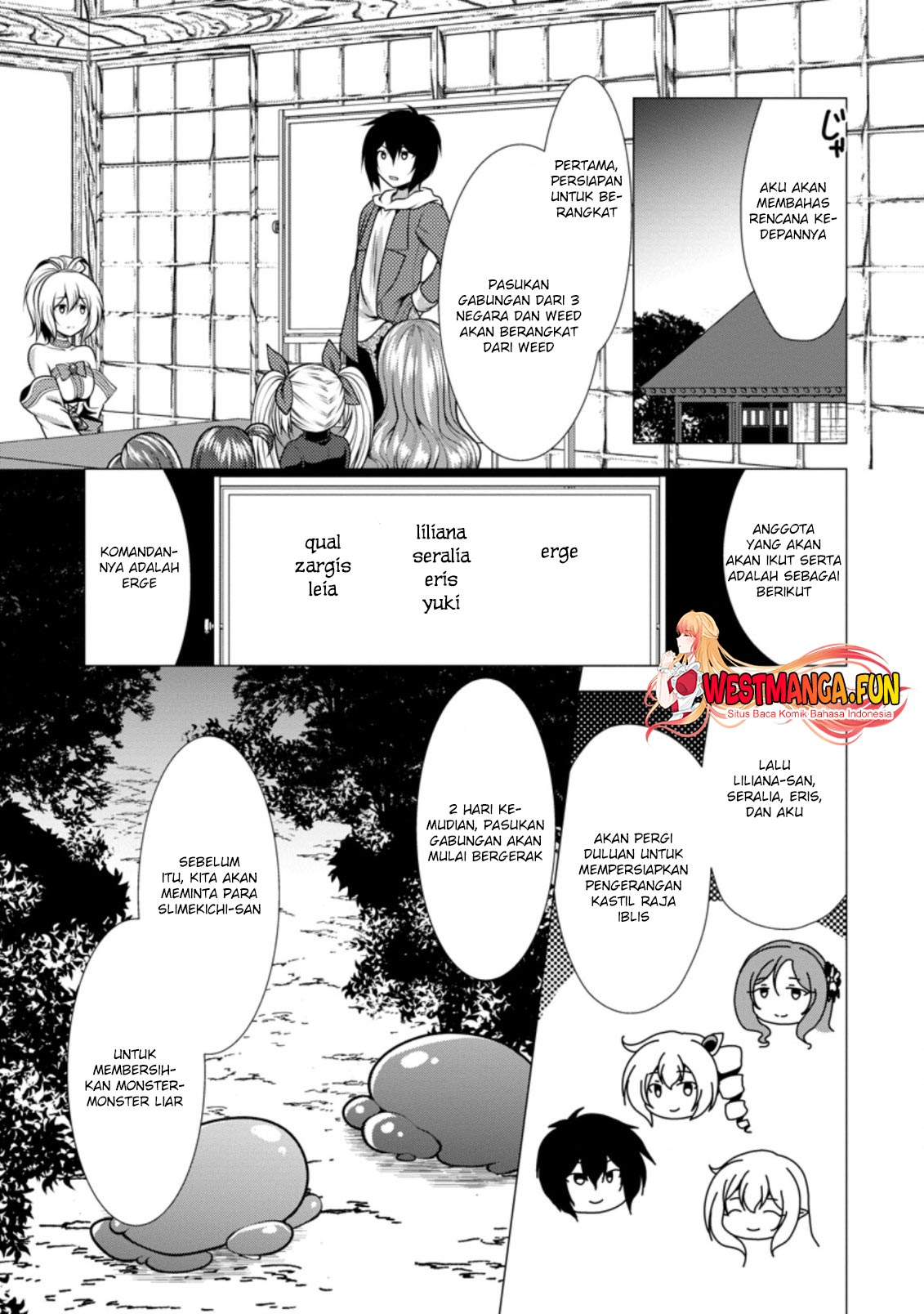 Hisshou Dungeon Unei Houhou Chap 37 - Next Chap 38