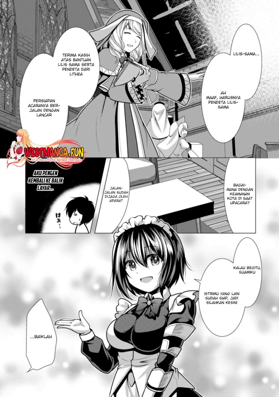 Hisshou Dungeon Unei Houhou Chap 30 - Next Chap 31