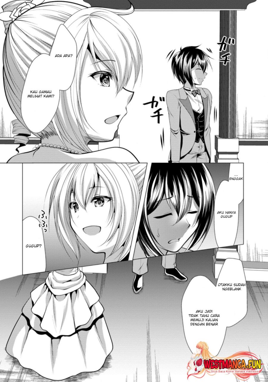 Hisshou Dungeon Unei Houhou Chap 30 - Next Chap 31