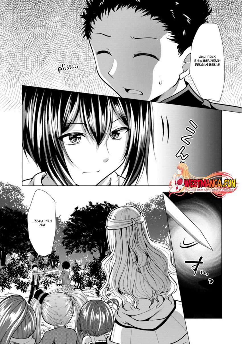 Hisshou Dungeon Unei Houhou Chap 31 - Next Chap 32