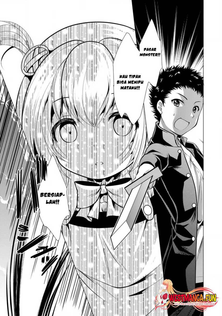 Hisshou Dungeon Unei Houhou Chap 31 - Next Chap 32