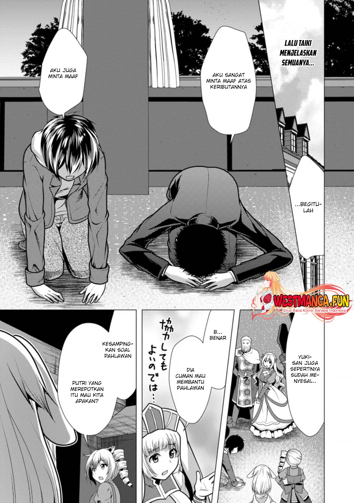 Hisshou Dungeon Unei Houhou Chap 32 - Next Chap 33