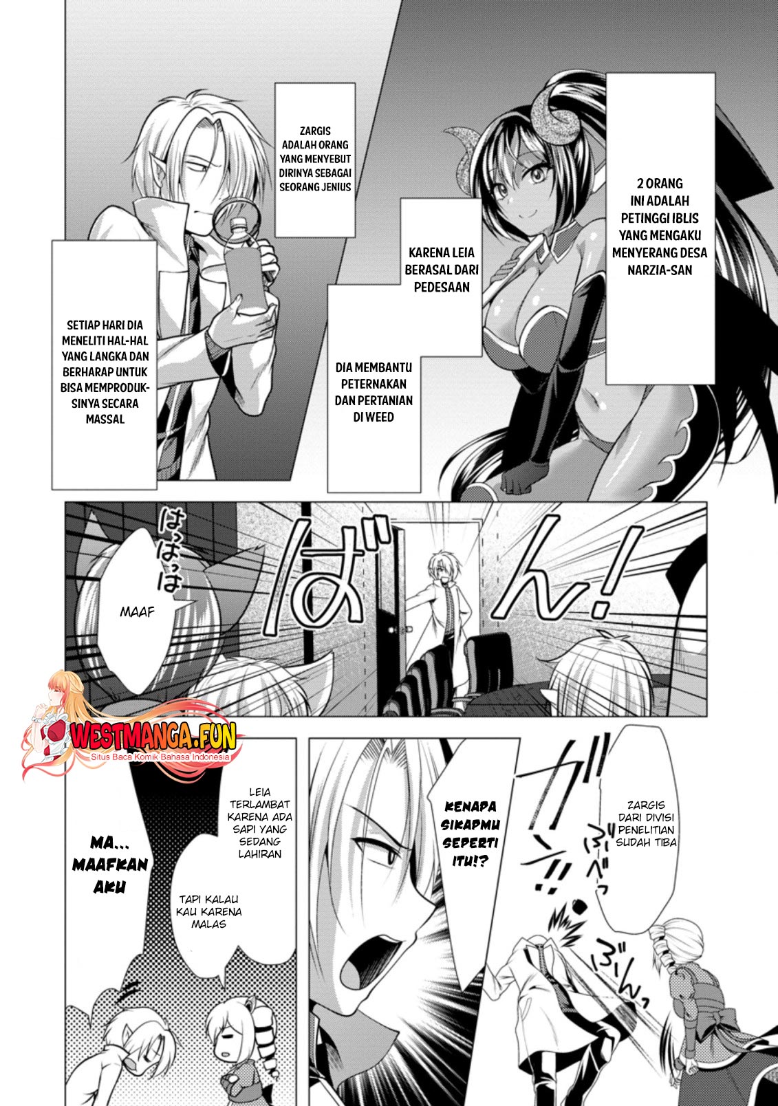 Hisshou Dungeon Unei Houhou Chap 32 - Next Chap 33