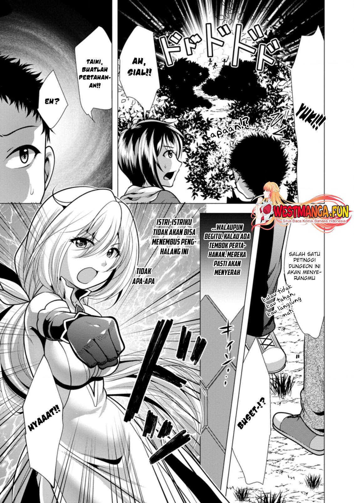 Hisshou Dungeon Unei Houhou Chap 32 - Next Chap 33