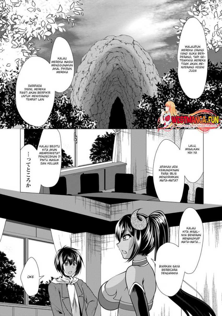 Hisshou Dungeon Unei Houhou Chap 33 - Next Chap 34