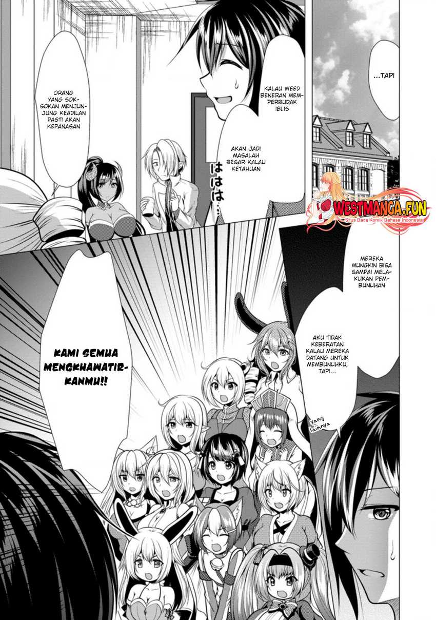 Hisshou Dungeon Unei Houhou Chap 33 - Next Chap 34