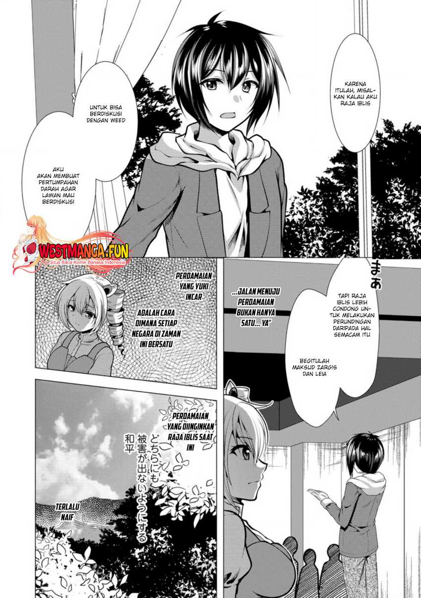 Hisshou Dungeon Unei Houhou Chap 33 - Next Chap 34