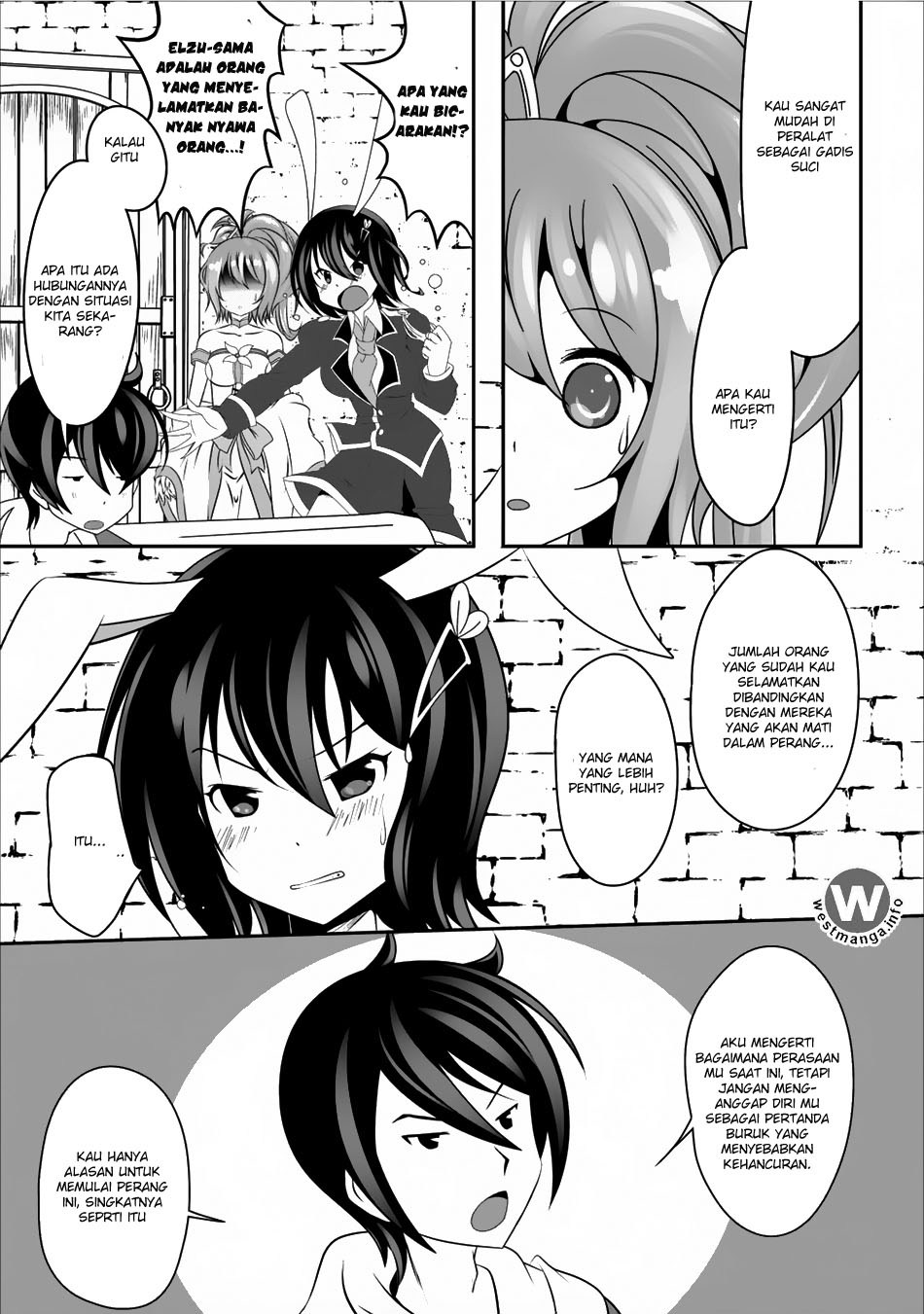 Hisshou Dungeon Unei Houhou Chap 4 - Next Chap 5