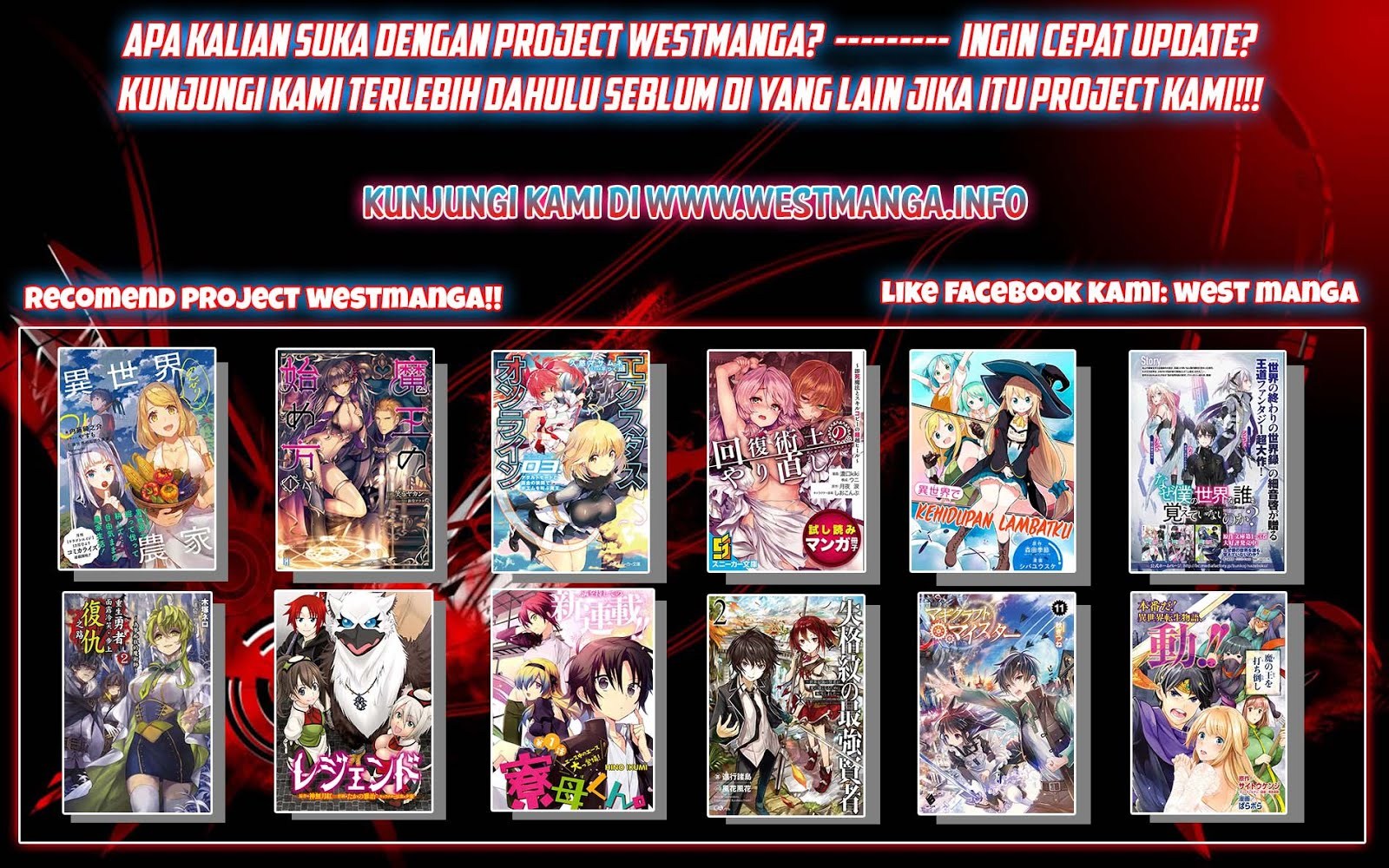 Hisshou Dungeon Unei Houhou Chap 4 - Next Chap 5