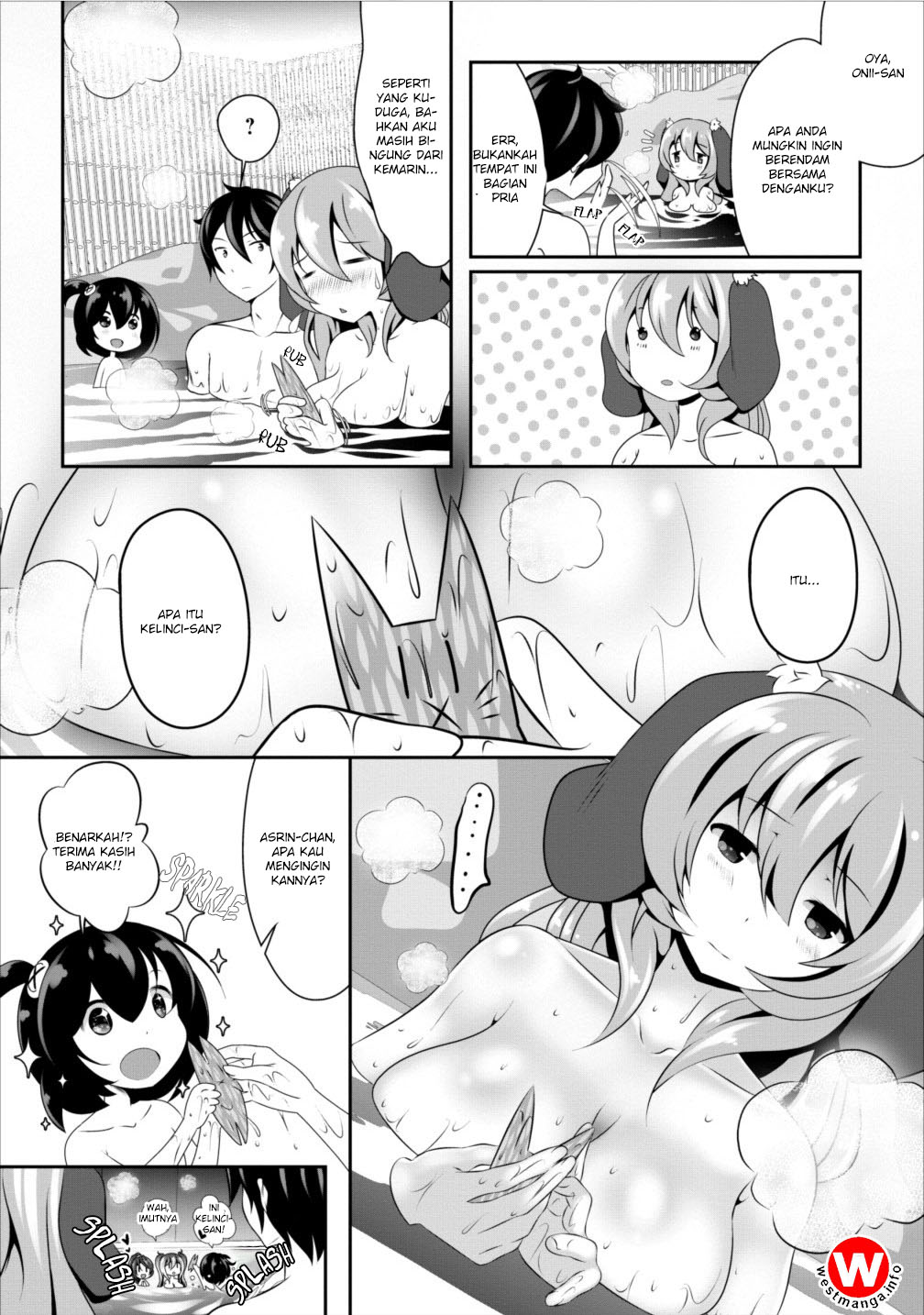 Hisshou Dungeon Unei Houhou Chap 6 - Next Chap 7