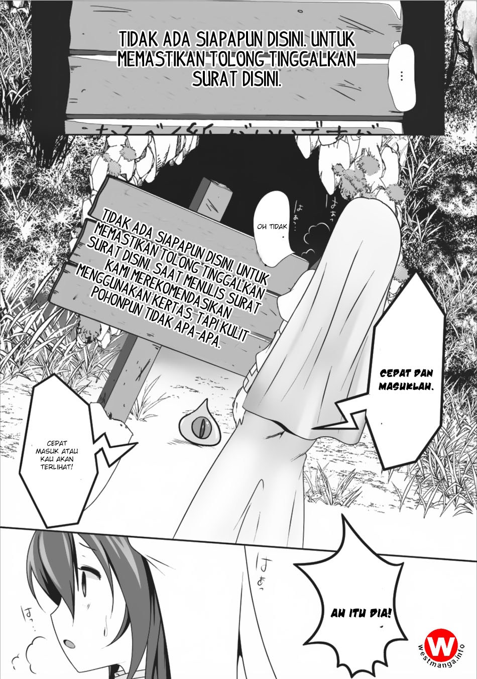 Hisshou Dungeon Unei Houhou Chap 7 - Next Chap 8