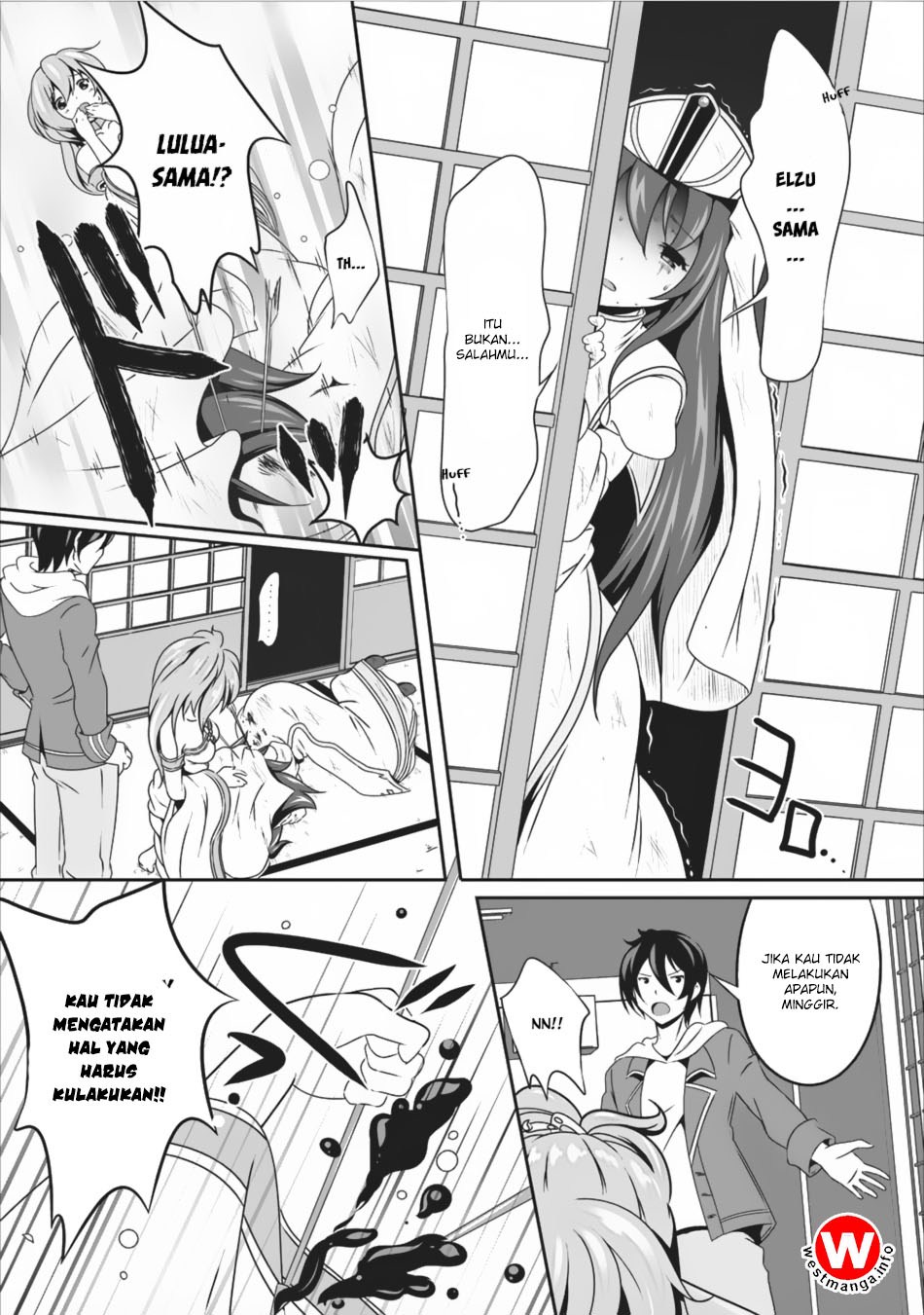 Hisshou Dungeon Unei Houhou Chap 7 - Next Chap 8