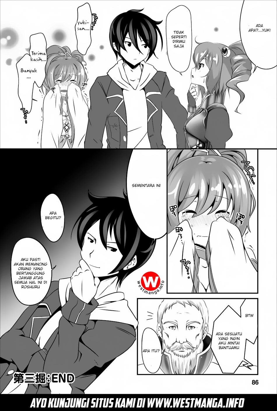 Hisshou Dungeon Unei Houhou Chap 3 - Next Chap 4