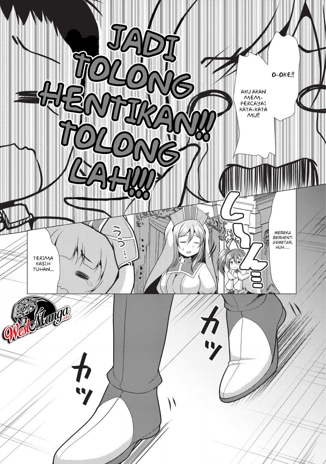 Hisshou Dungeon Unei Houhou Chap 18 - Next Chap 19
