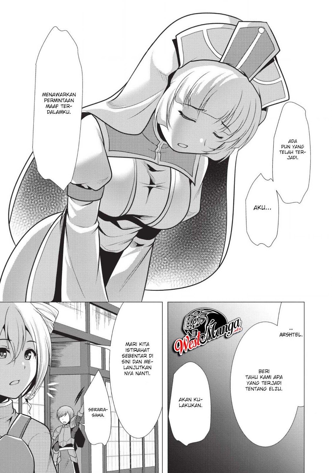 Hisshou Dungeon Unei Houhou Chap 18 - Next Chap 19