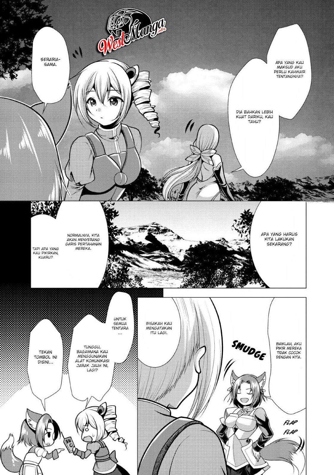 Hisshou Dungeon Unei Houhou Chap 19 - Next Chap 20