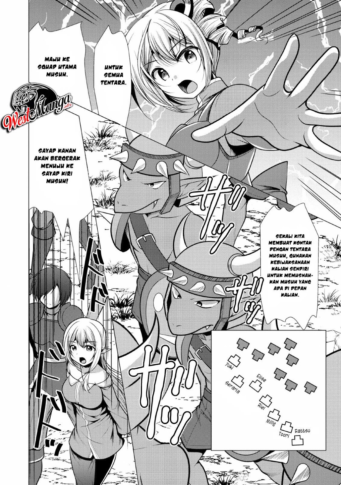 Hisshou Dungeon Unei Houhou Chap 19 - Next Chap 20