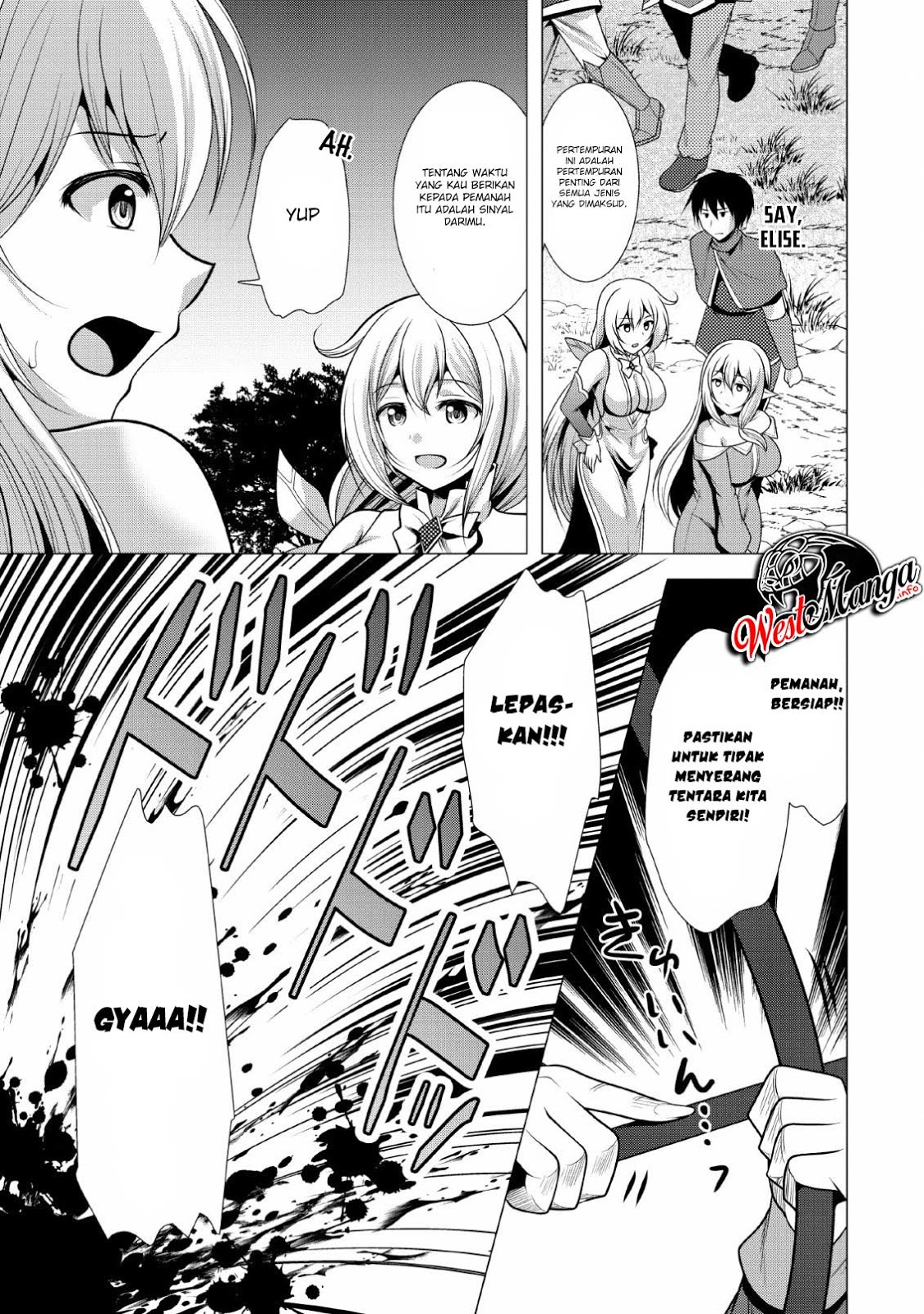 Hisshou Dungeon Unei Houhou Chap 19 - Next Chap 20