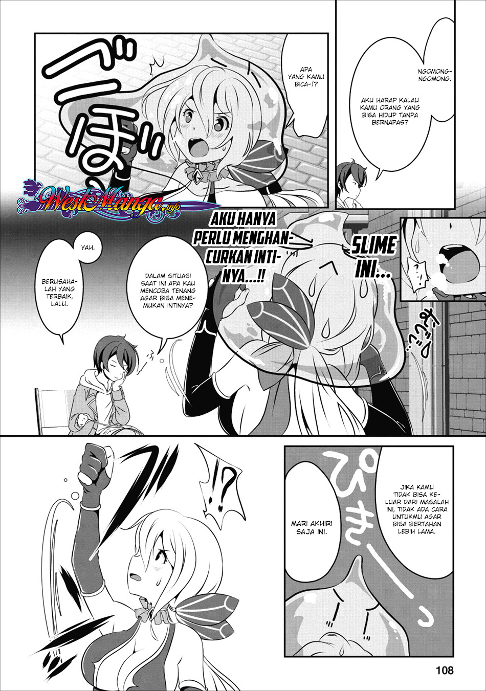 Hisshou Dungeon Unei Houhou Chap 14 - Next Chap 15