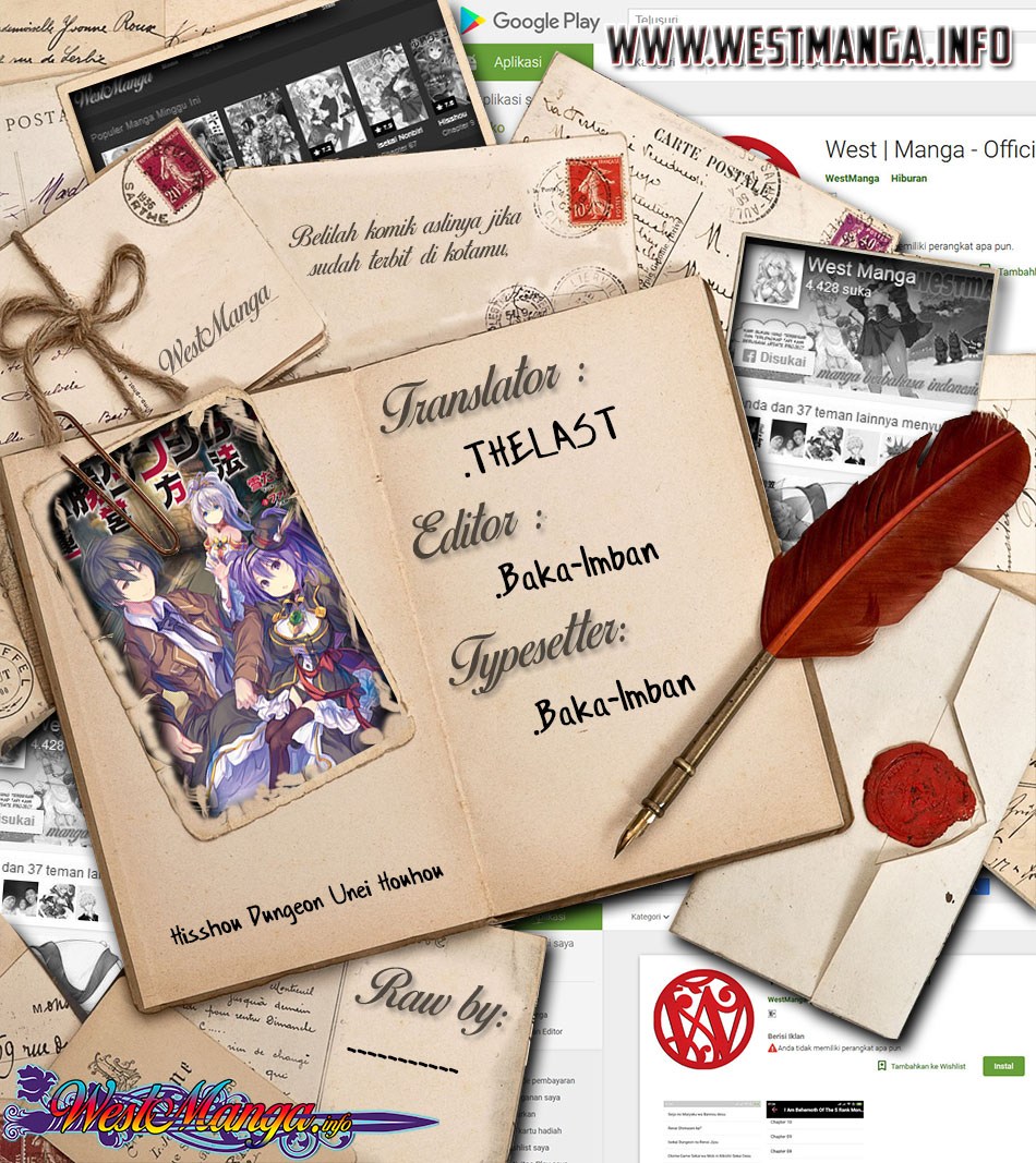 Hisshou Dungeon Unei Houhou Chap 15 - Next Chap 16