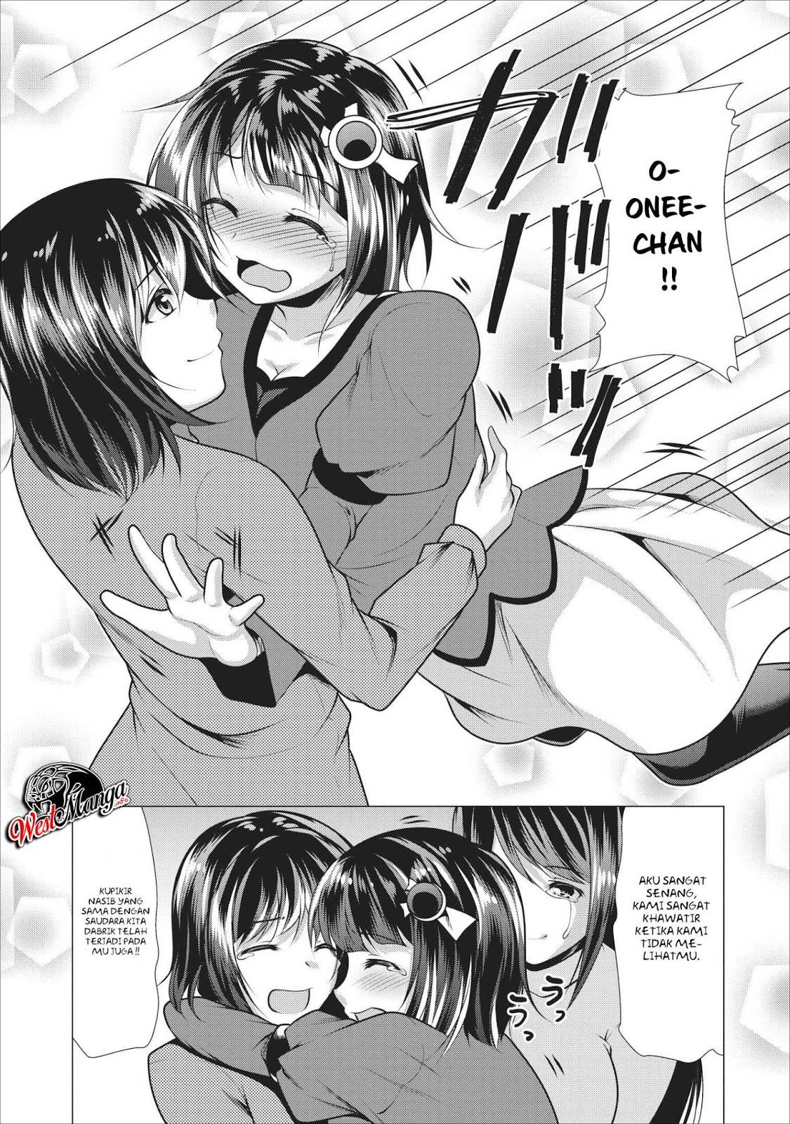 Hisshou Dungeon Unei Houhou Chap 16 - Next Chap 17