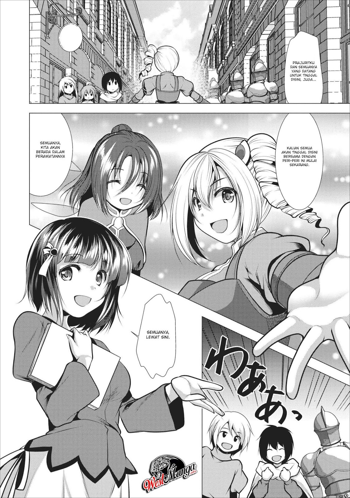 Hisshou Dungeon Unei Houhou Chap 16 - Next Chap 17