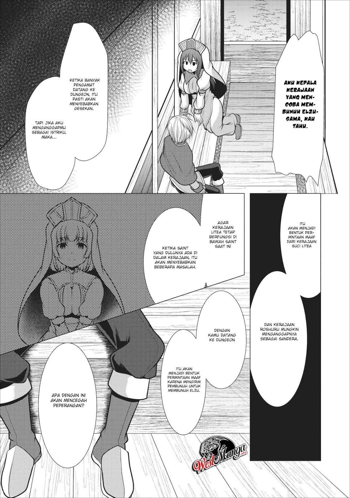 Hisshou Dungeon Unei Houhou Chap 17 - Next Chap 18