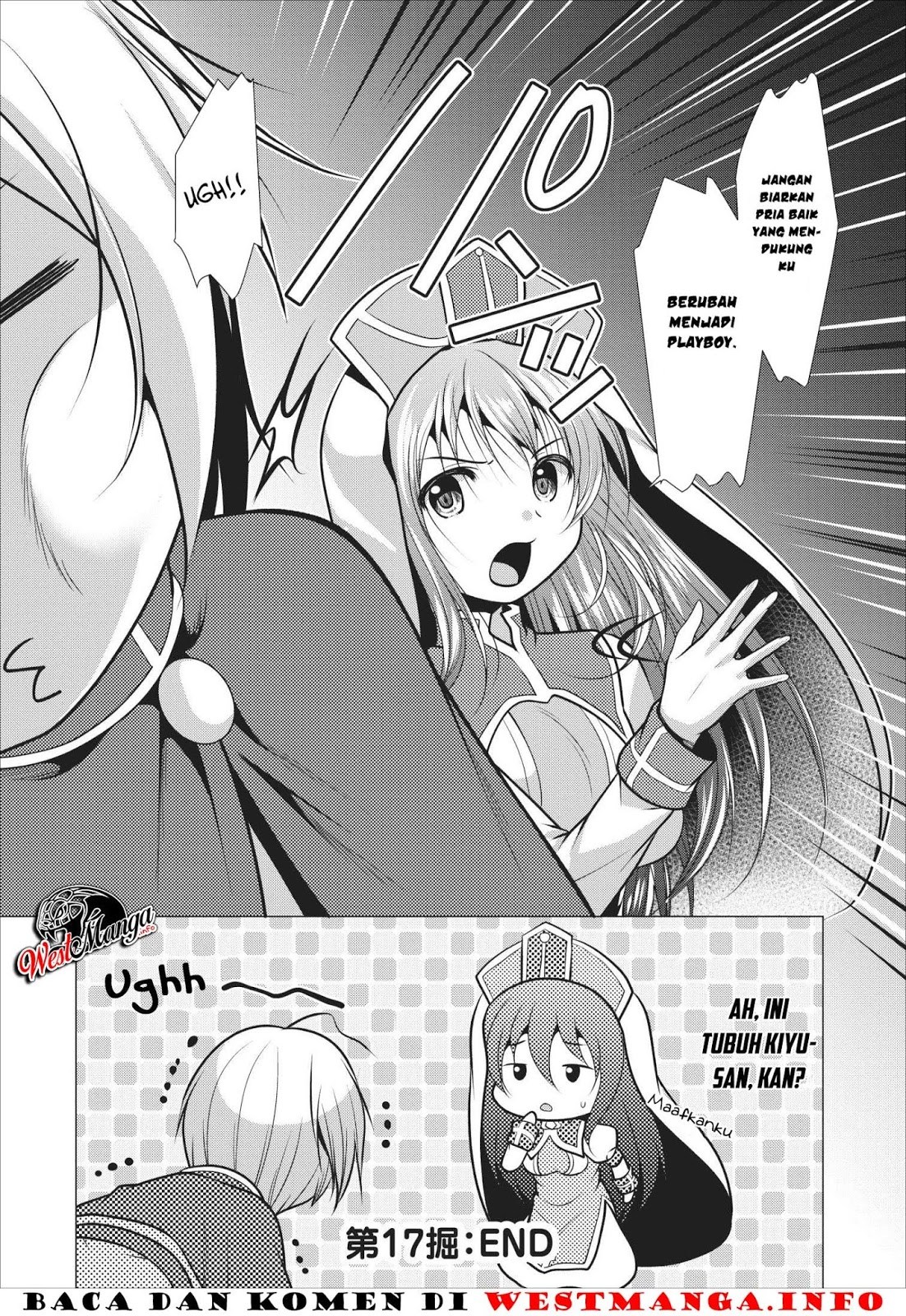 Hisshou Dungeon Unei Houhou Chap 17 - Next Chap 18