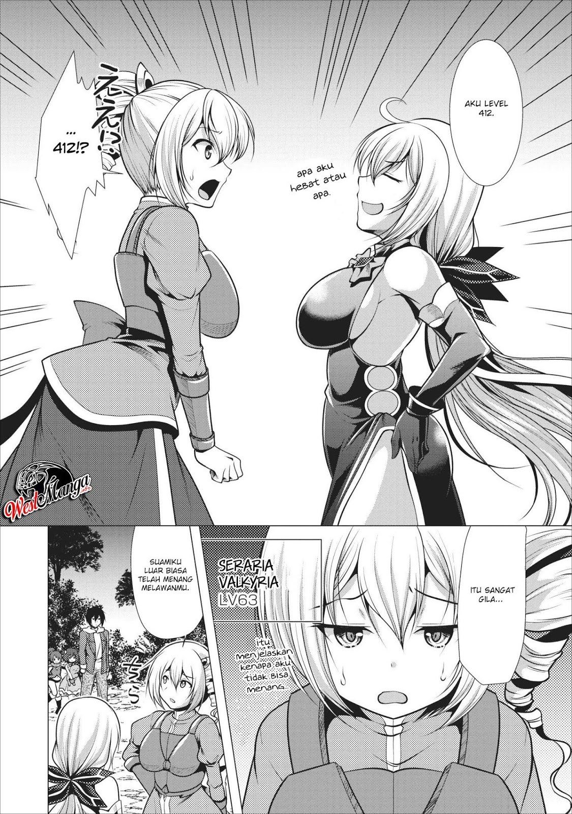 Hisshou Dungeon Unei Houhou Chap 17 - Next Chap 18