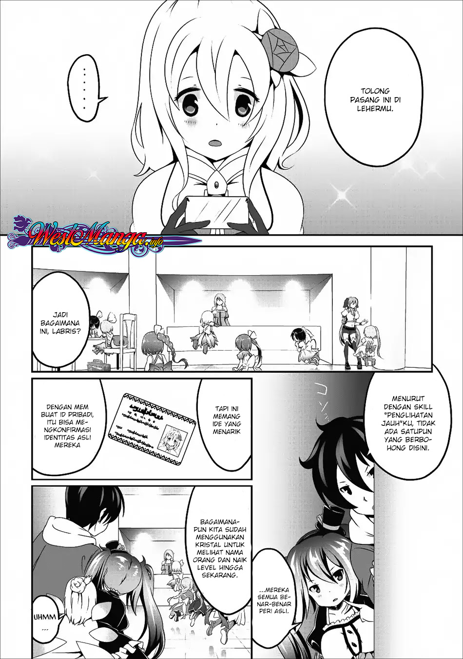 Hisshou Dungeon Unei Houhou Chap 12 - Next Chap 13