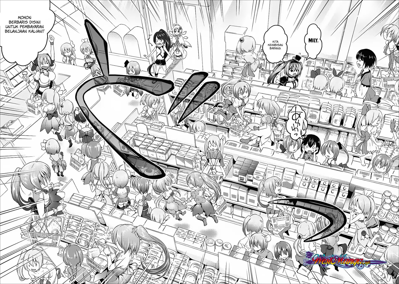 Hisshou Dungeon Unei Houhou Chap 13 - Next Chap 14