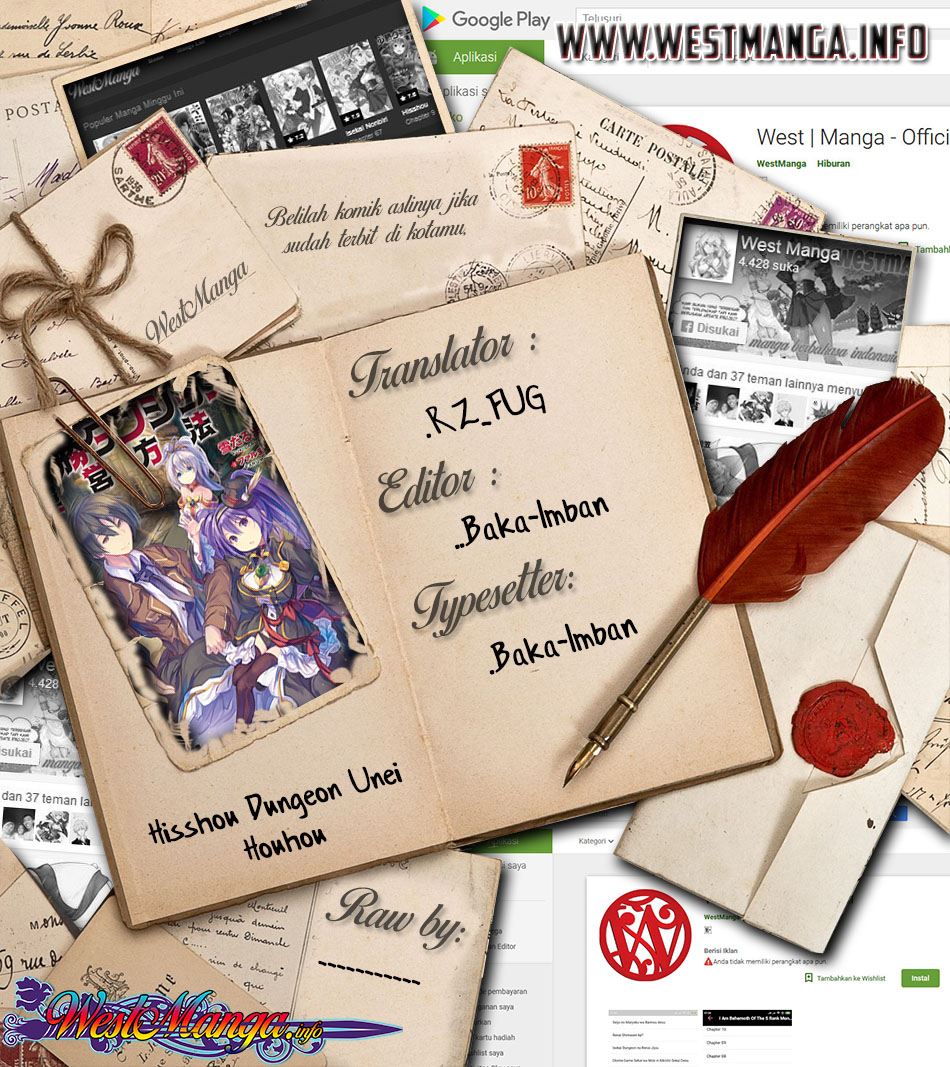 Hisshou Dungeon Unei Houhou Chap 13 - Next Chap 14