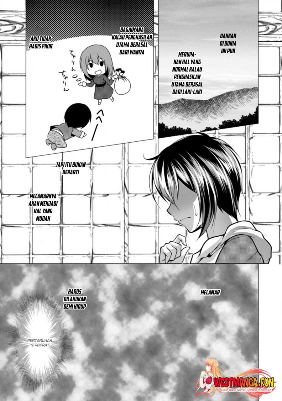 Hisshou Dungeon Unei Houhou Chap 29 - Next Chap 30