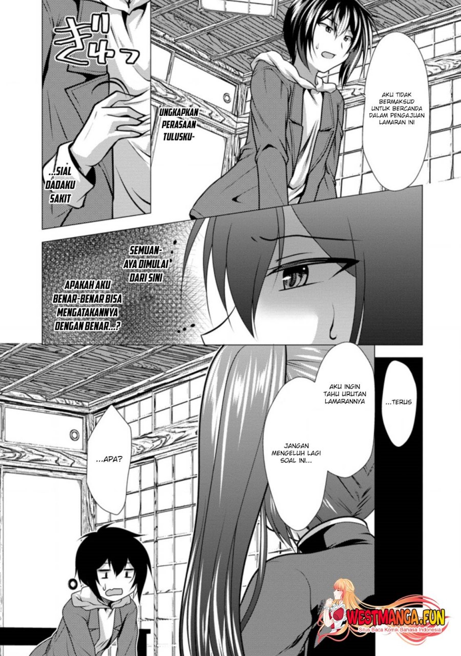 Hisshou Dungeon Unei Houhou Chap 29 - Next Chap 30