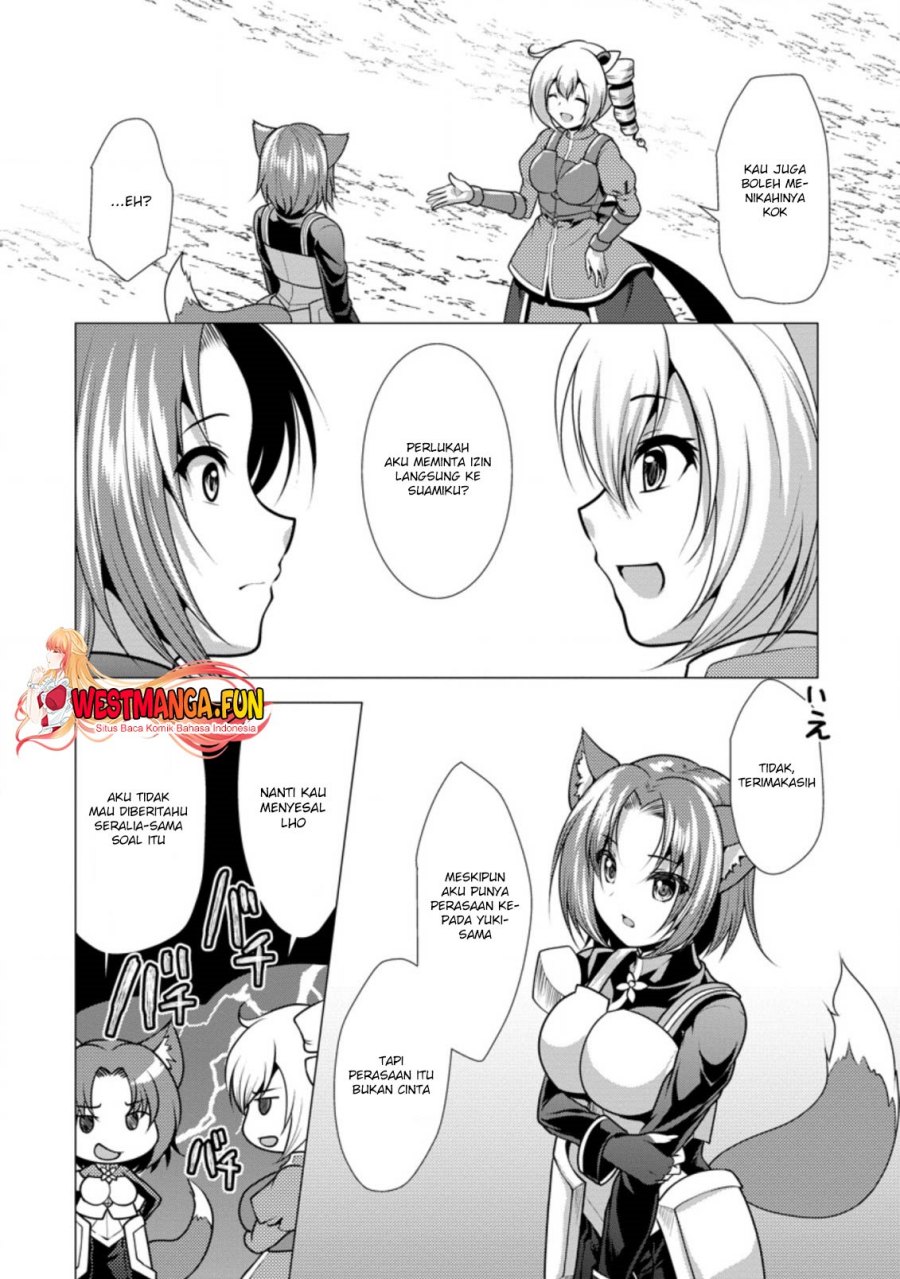 Hisshou Dungeon Unei Houhou Chap 29 - Next Chap 30