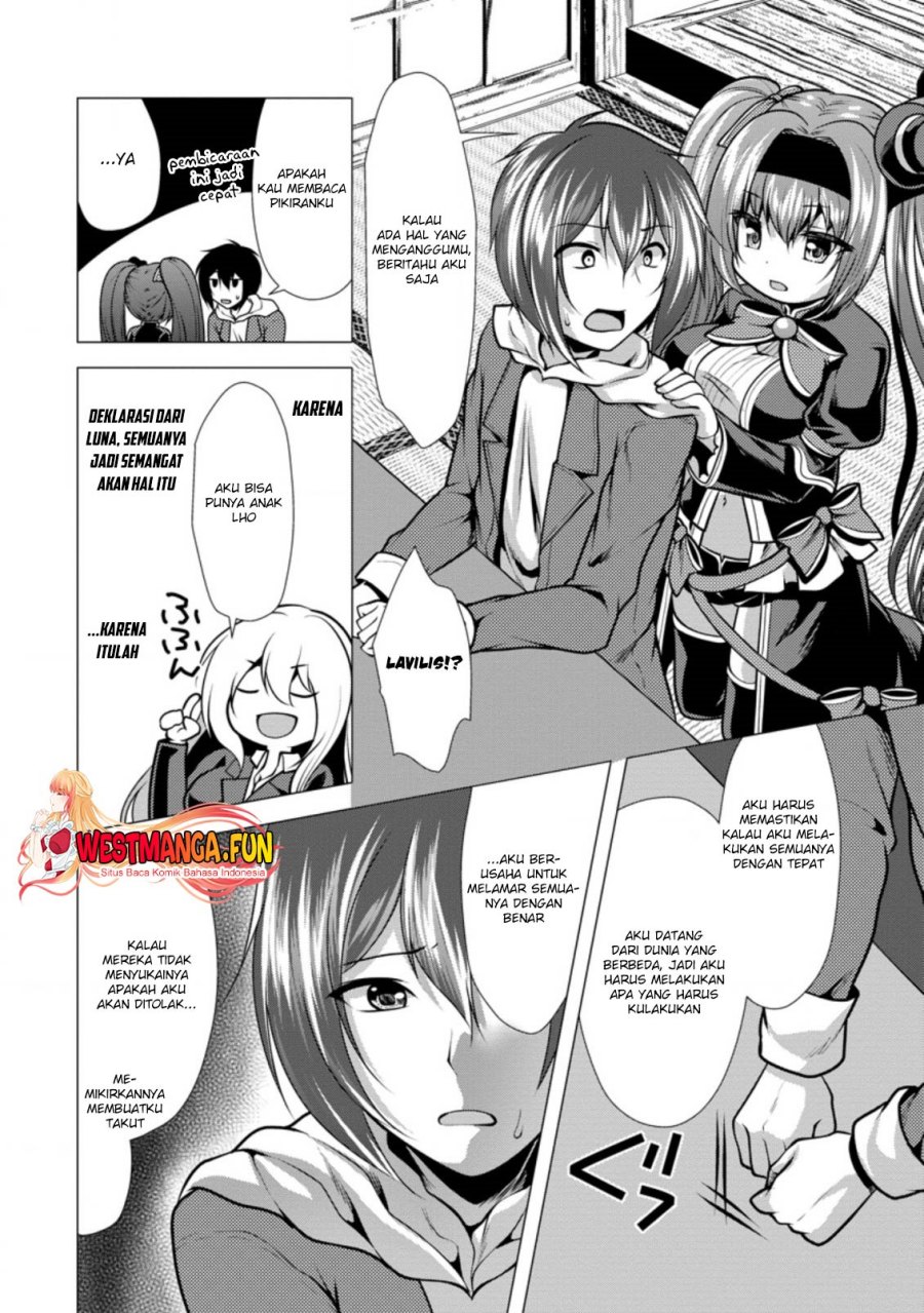 Hisshou Dungeon Unei Houhou Chap 29 - Next Chap 30