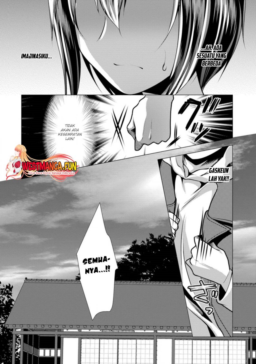 Hisshou Dungeon Unei Houhou Chap 29 - Next Chap 30