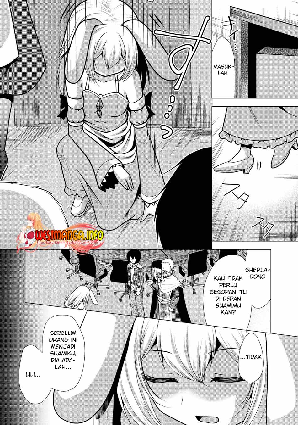 Hisshou Dungeon Unei Houhou Chap 24 - Next Chap 25