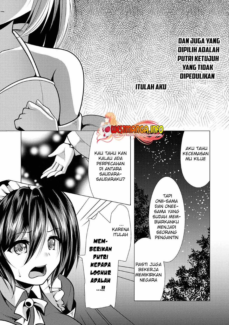 Hisshou Dungeon Unei Houhou Chap 24 - Next Chap 25