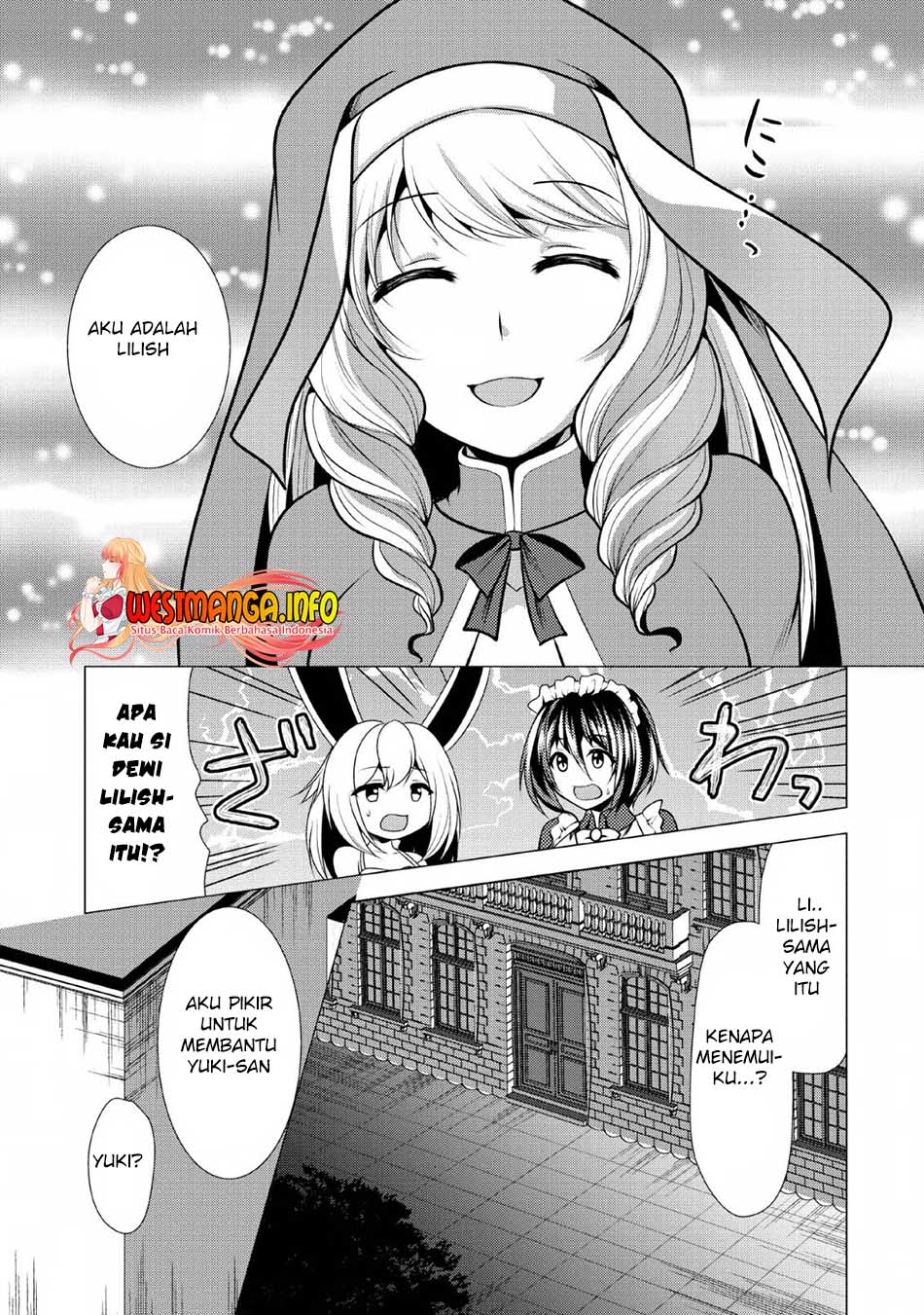 Hisshou Dungeon Unei Houhou Chap 24 - Next Chap 25