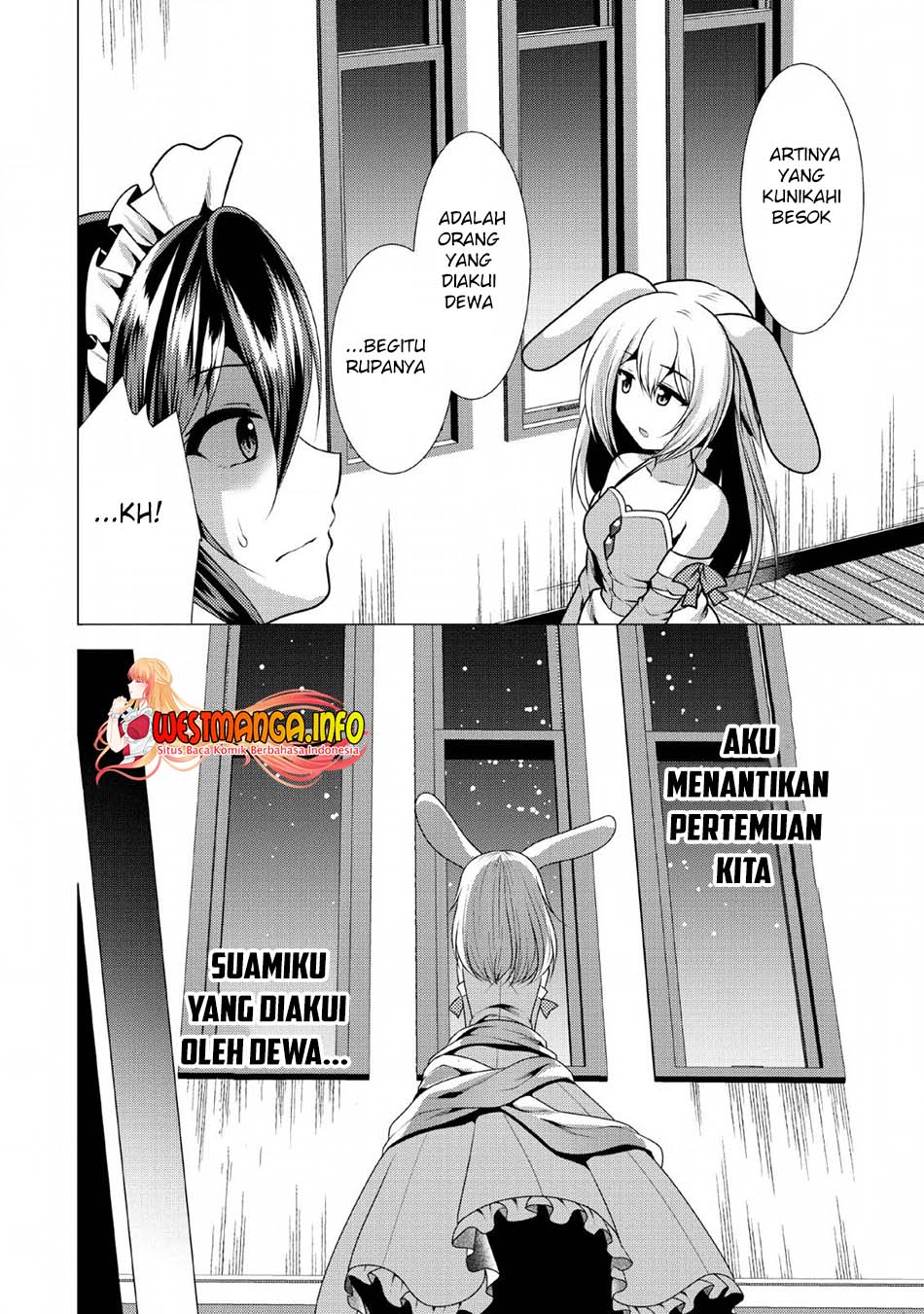 Hisshou Dungeon Unei Houhou Chap 24 - Next Chap 25