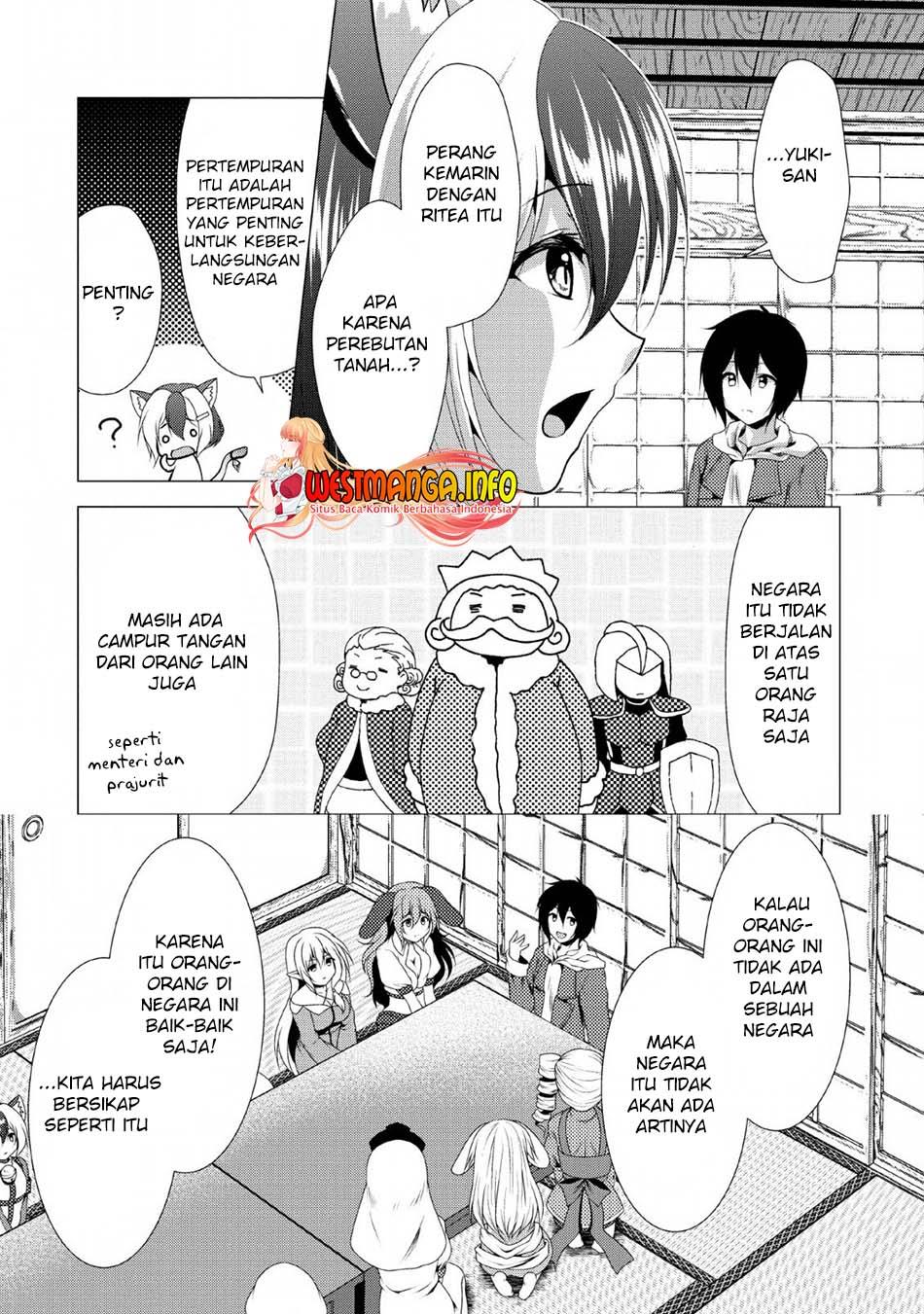 Hisshou Dungeon Unei Houhou Chap 25 - Next Chap 26